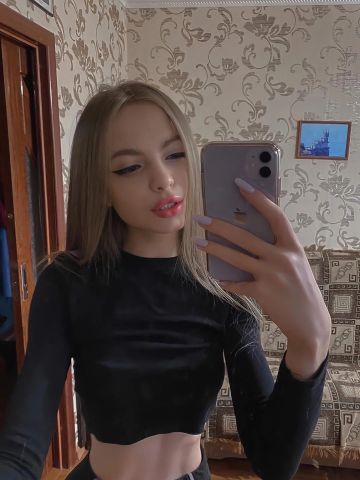 Лючия